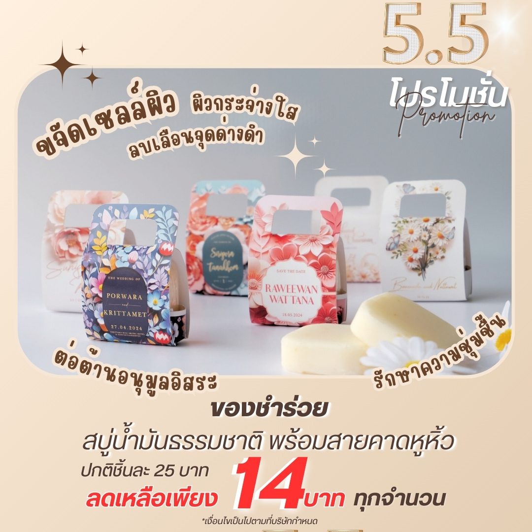 210e45d1-9995-43f2-92be-4a3e5f54d4ae
