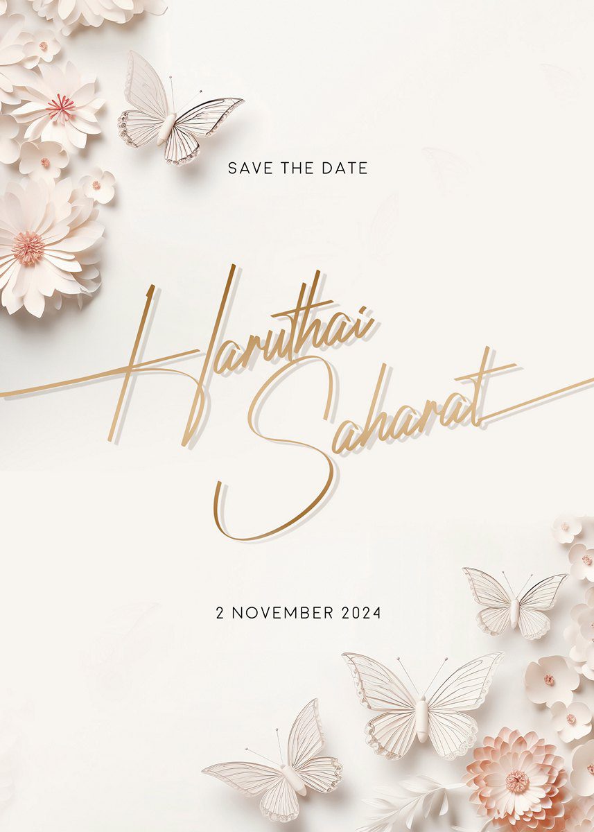 การ์ดแต่งงาน SMD3D-060