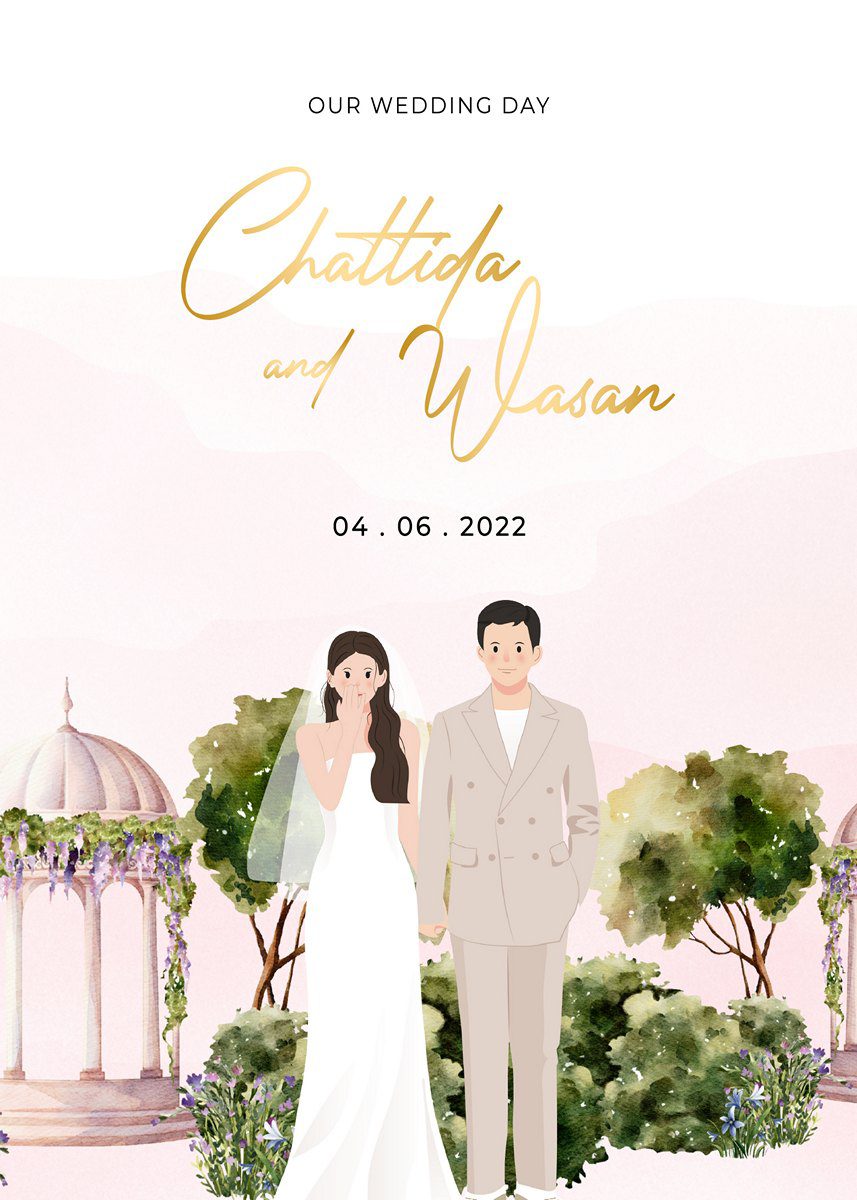 การ์ดแต่งงาน SMD Cartoon013