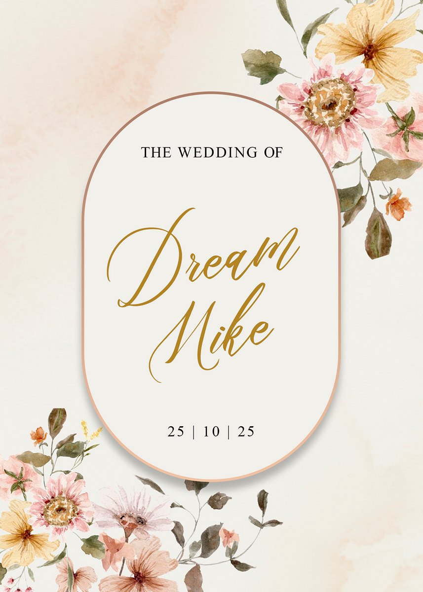 การ์ดแต่งงาน SMD Flower007