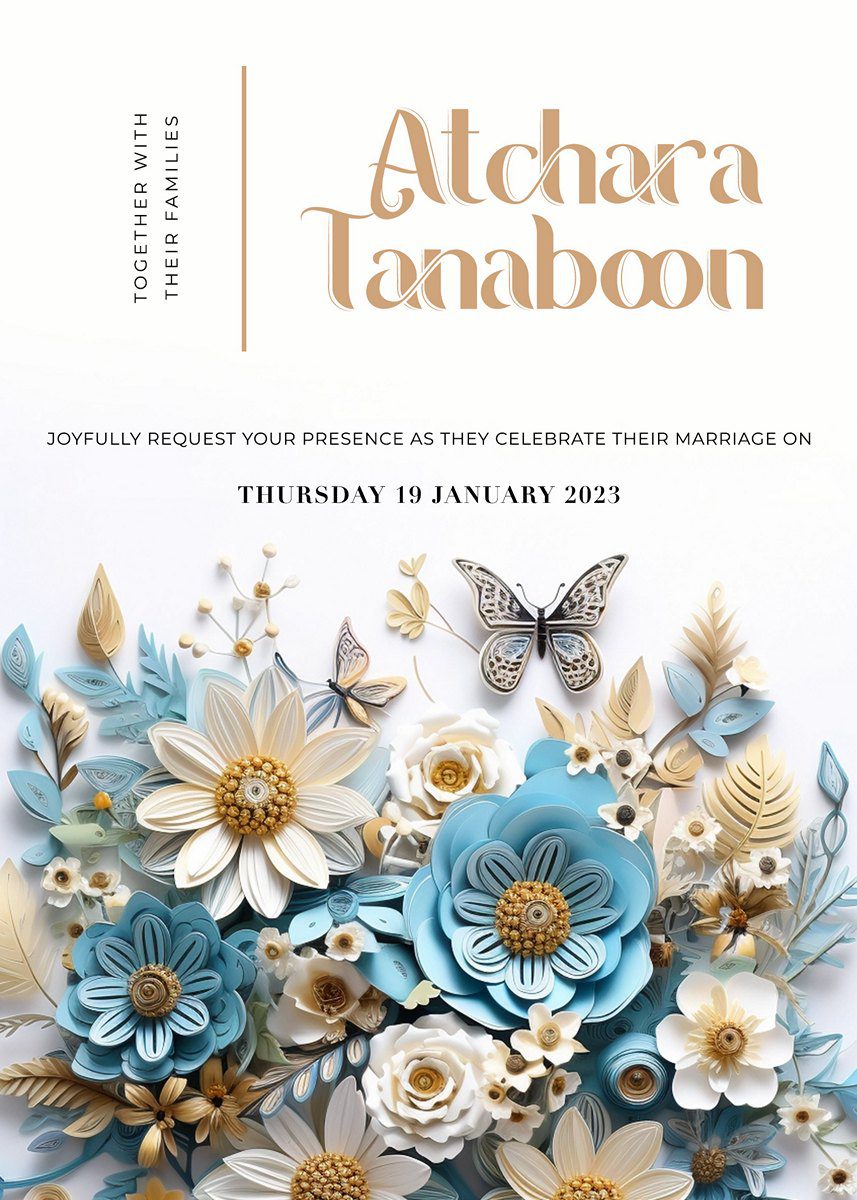 การ์ดแต่งงาน SMD3D-004