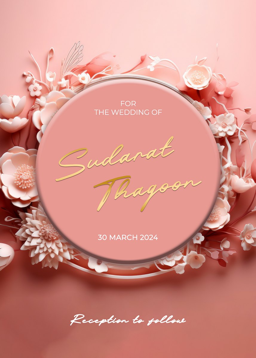 การ์ดแต่งงาน SMD3D-026