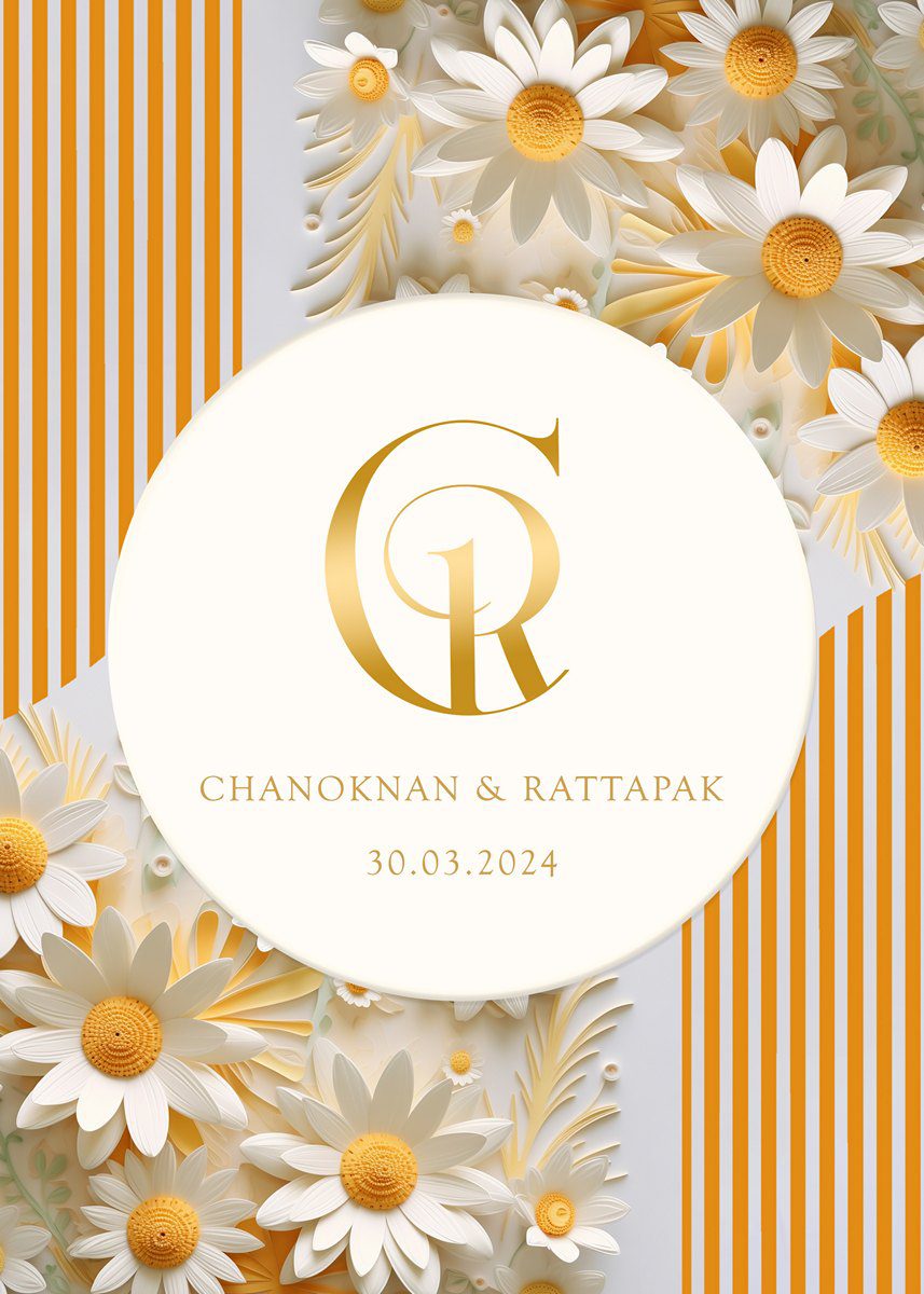 การ์ดแต่งงาน SMD3D-032