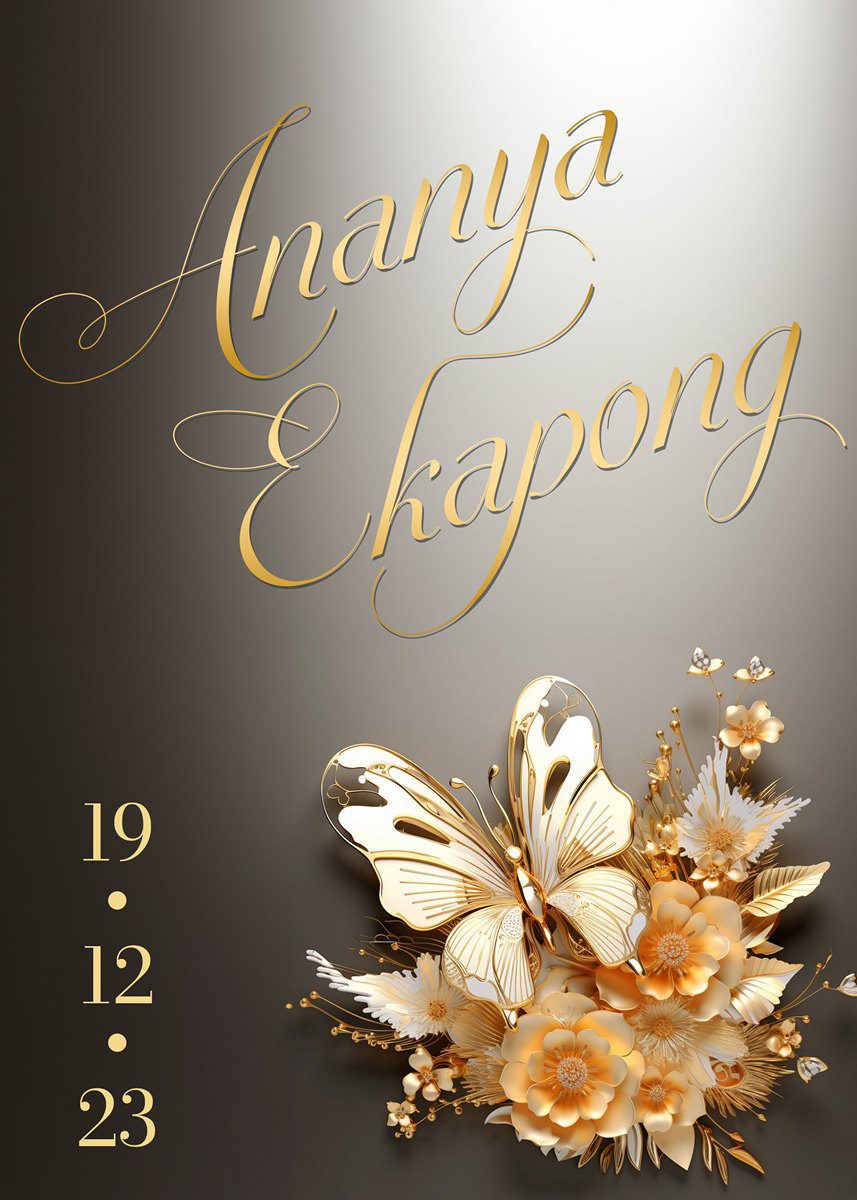 การ์ดแต่งงาน SMD3D-052