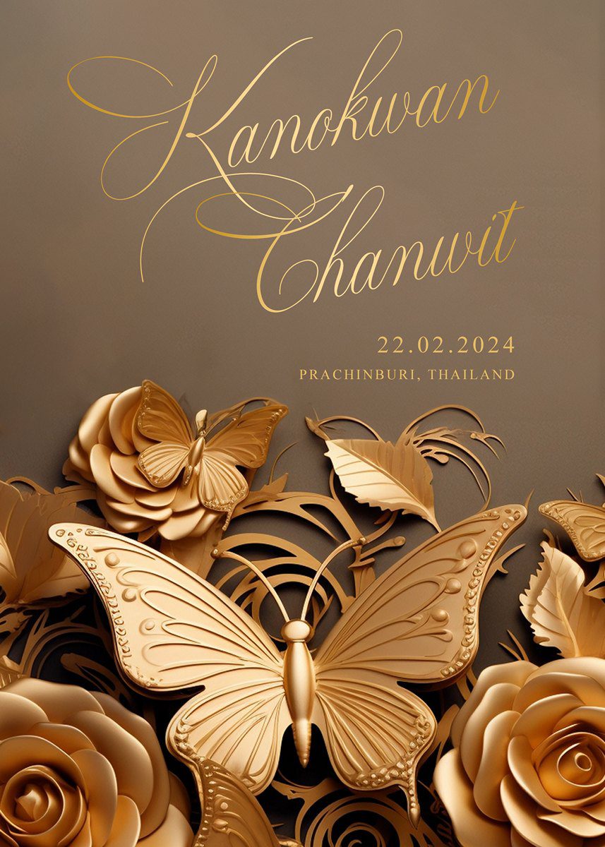 การ์ดแต่งงาน SMD3D-053