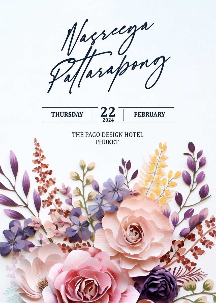 การ์ดแต่งงาน SMD3D-077