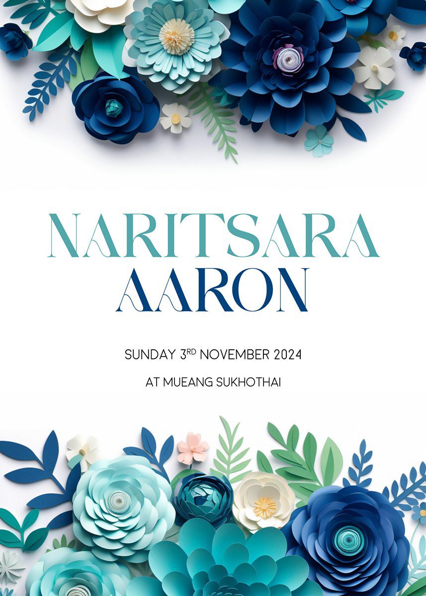 การ์ดแต่งงาน SMD3D-083