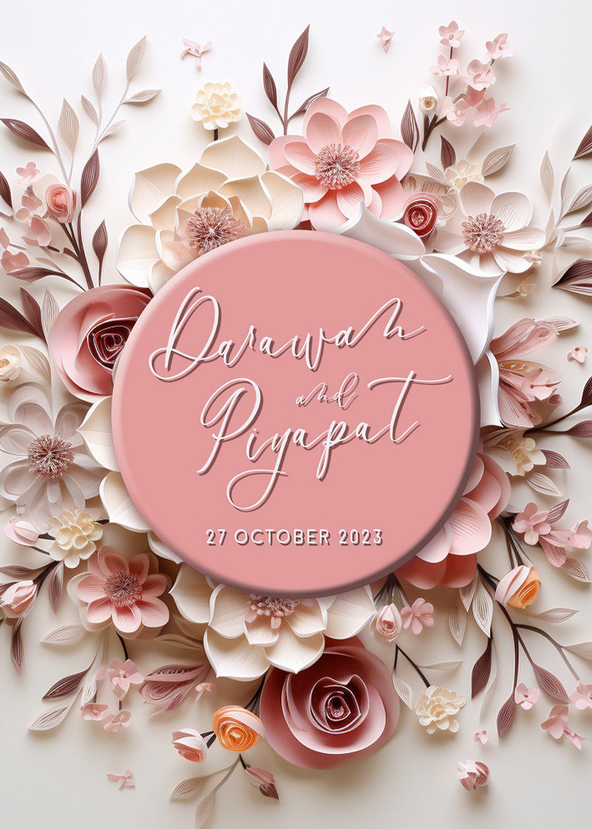 การ์ดแต่งงาน SMD3D-071