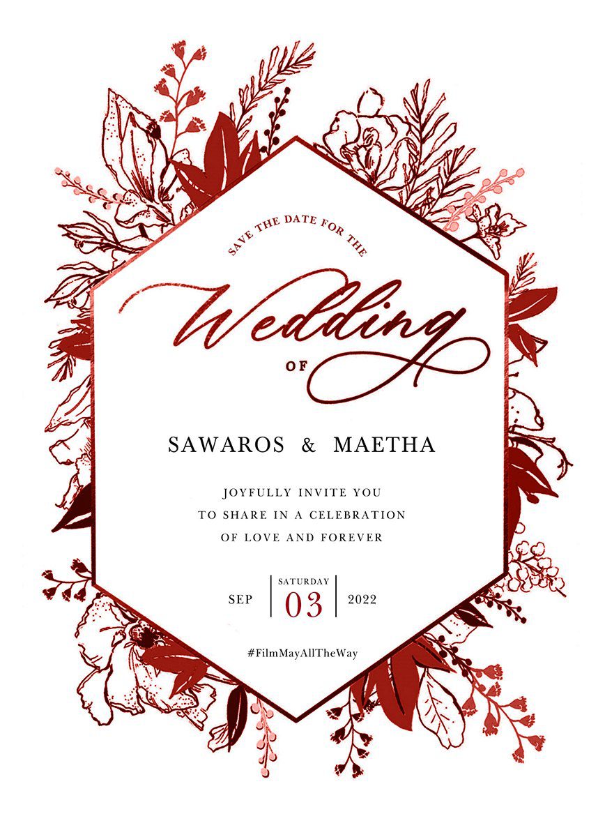 การ์ดแต่งงาน SMD Classic022