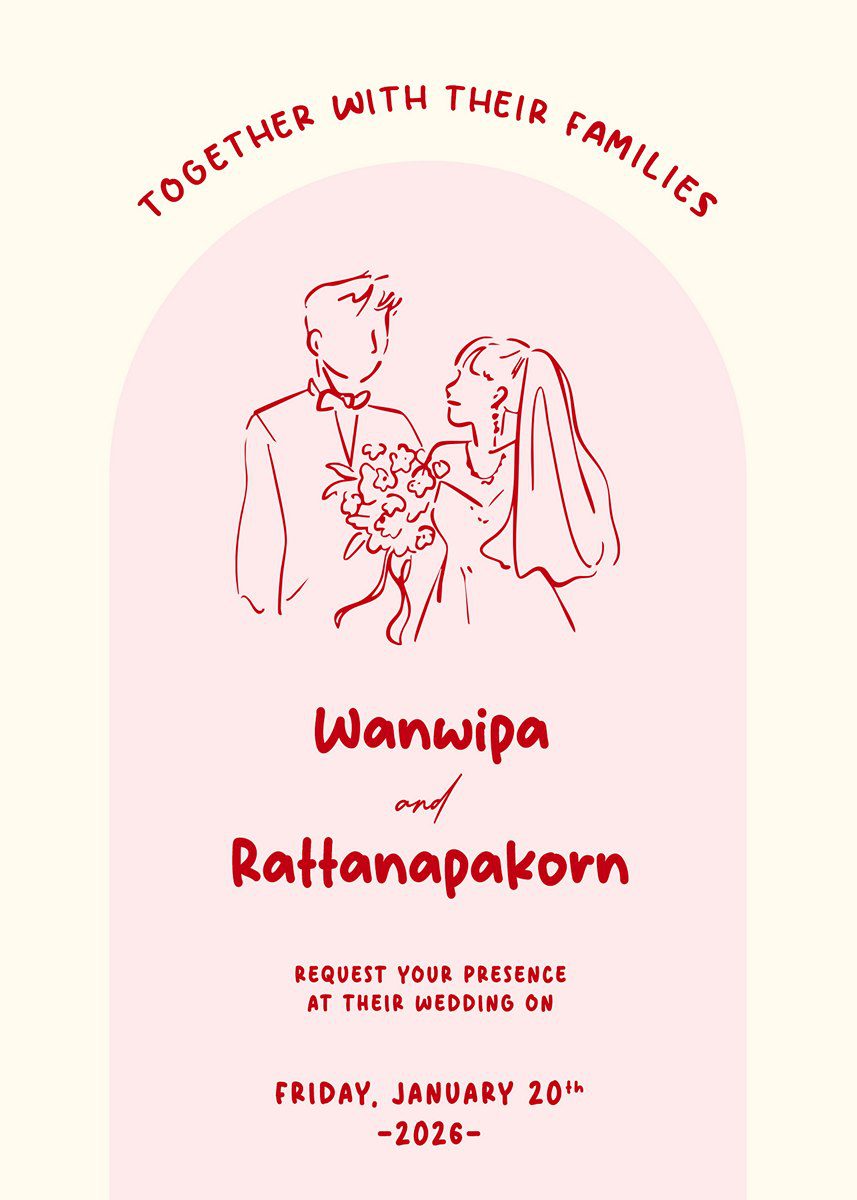 การ์ดแต่งงาน SMD Hand Drawn 001