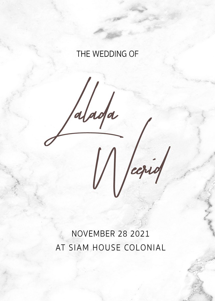 การ์ดแต่งงาน SMD Classic028