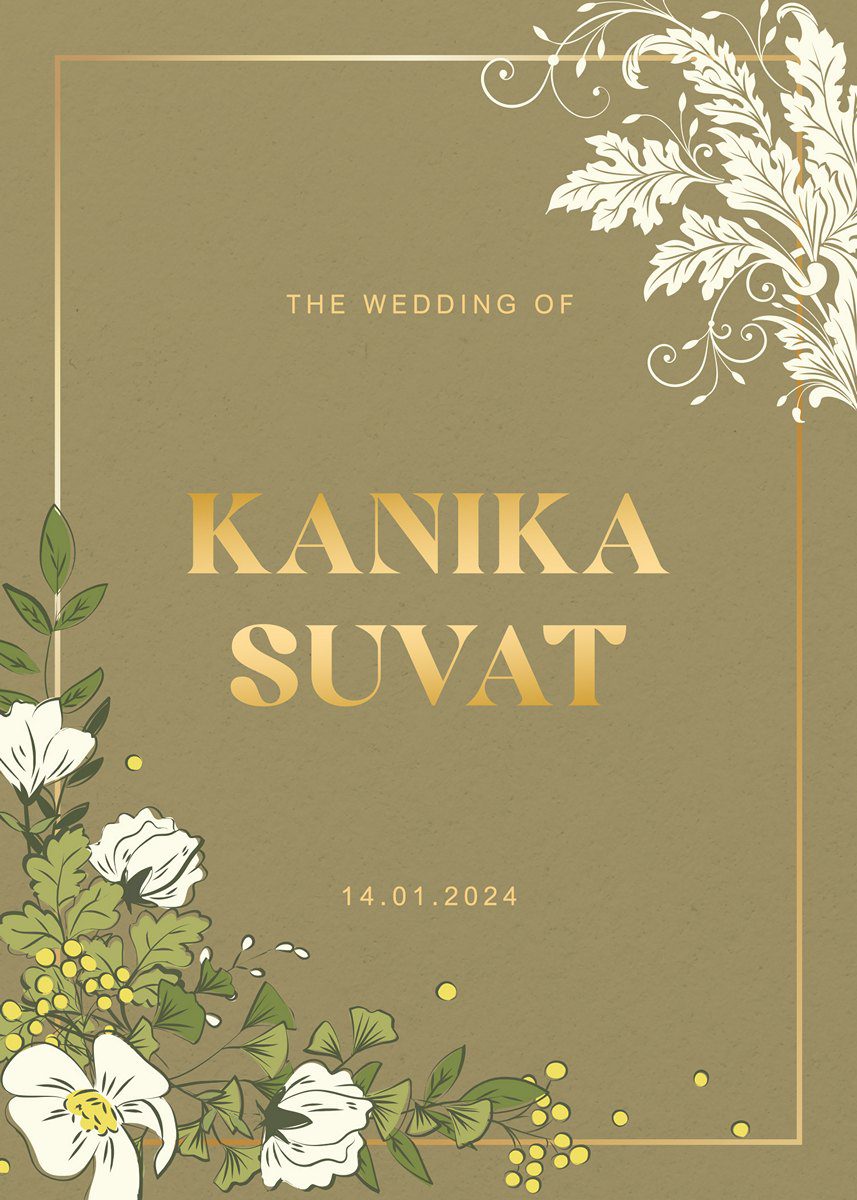 การ์ดแต่งงาน SMD Flower034