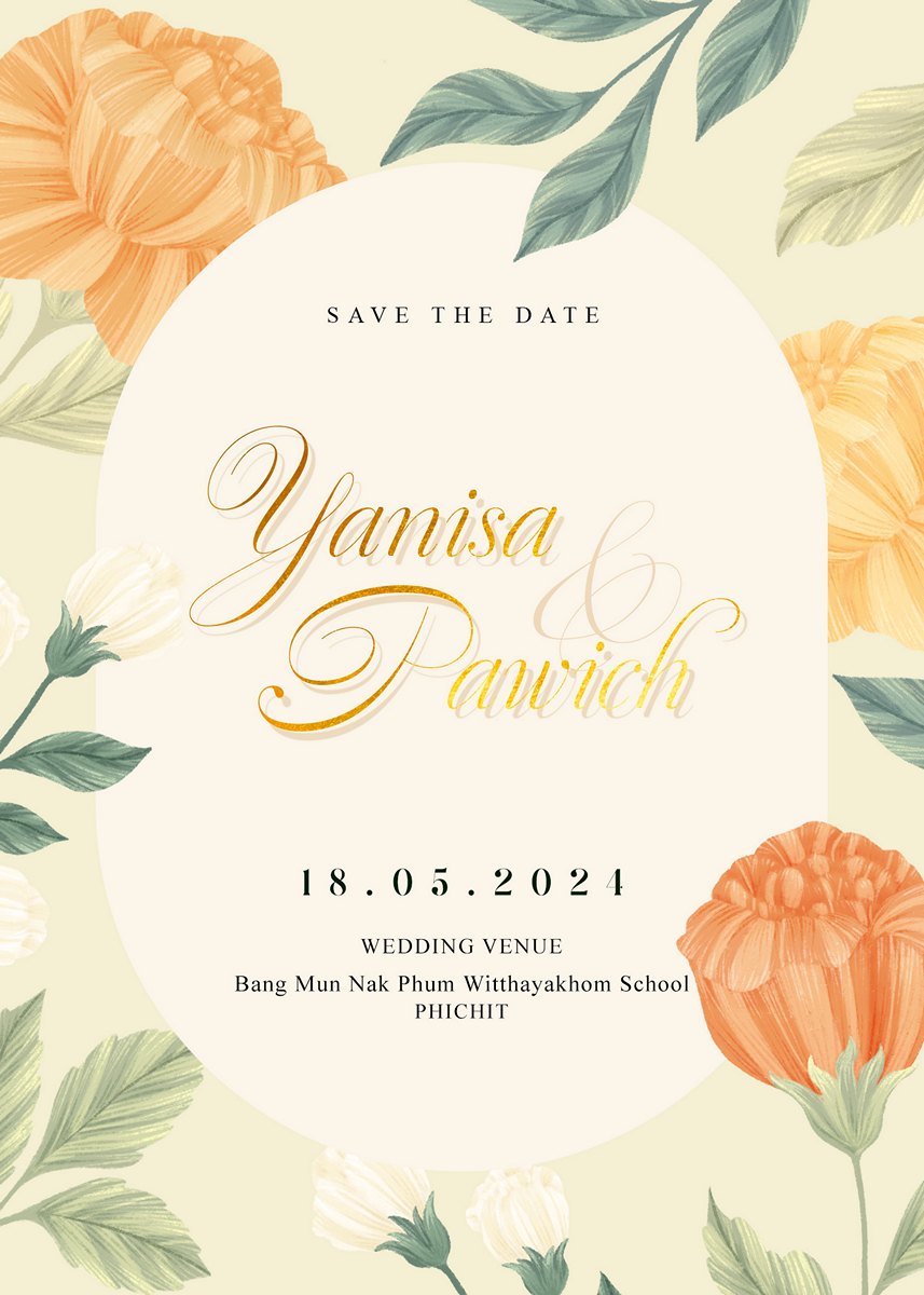 การ์ดแต่งงาน SMD Flower037