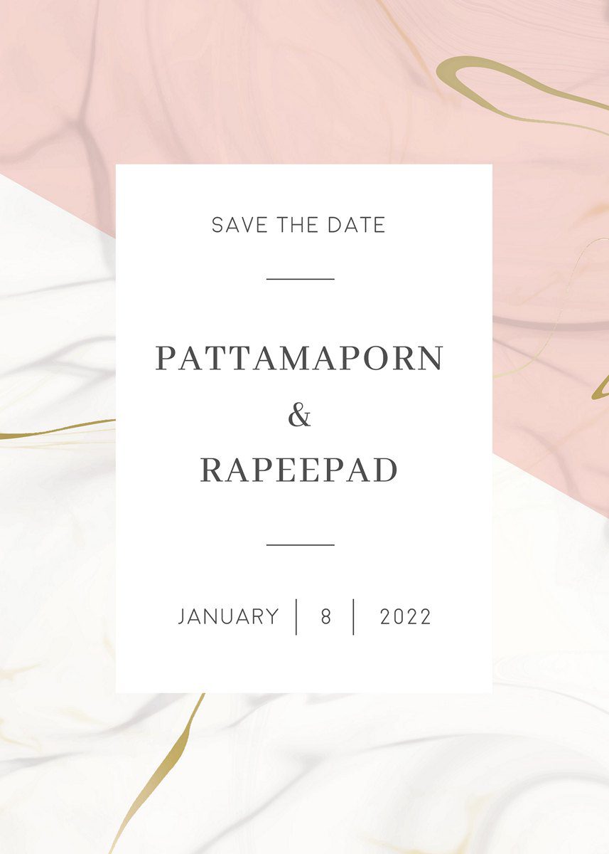 การ์ดแต่งงาน SMD Classic030