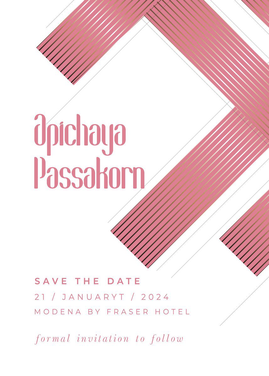 การ์ดแต่งงาน SMDAbstract - 014