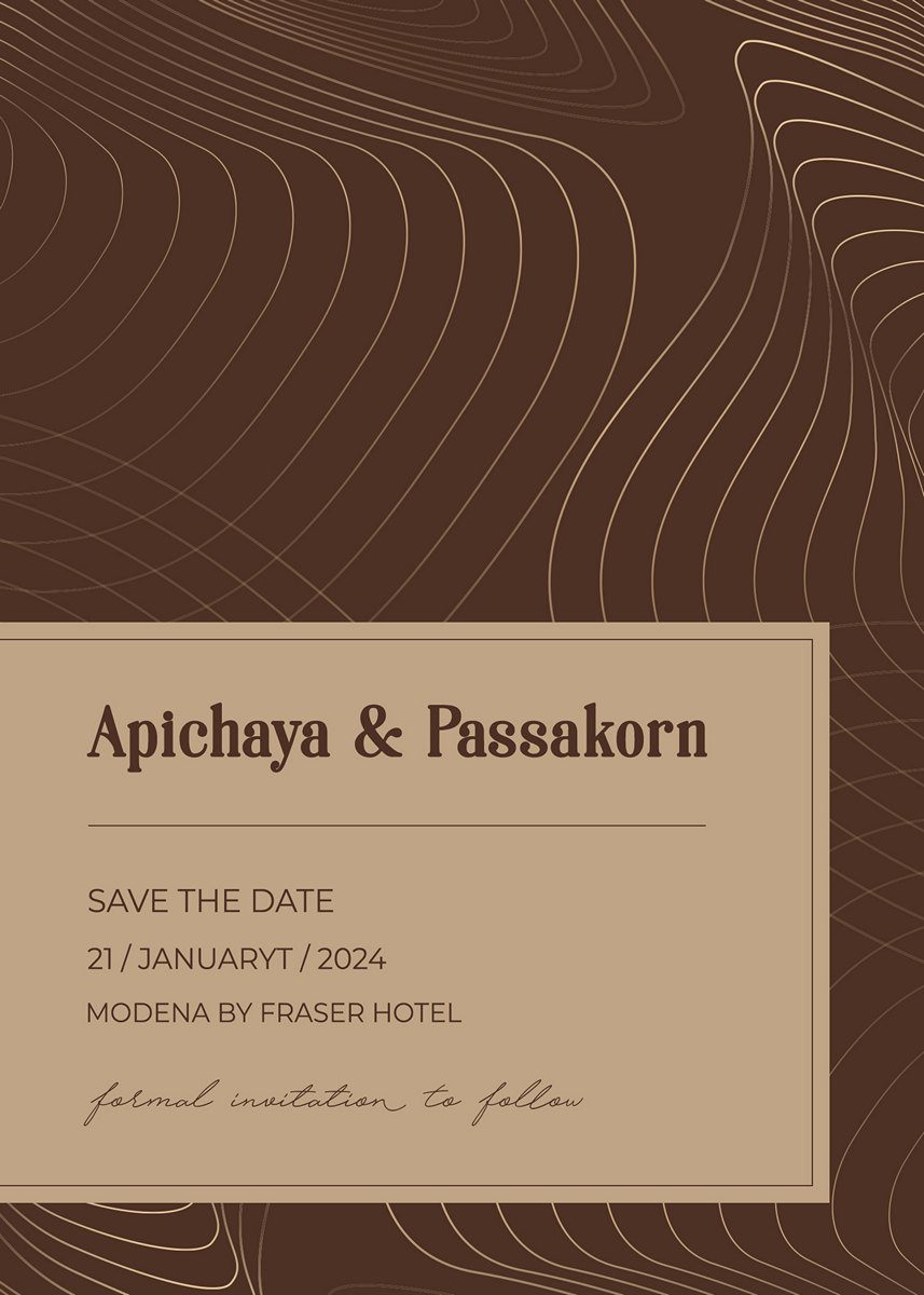 การ์ดแต่งงาน SMDAbstract - 017