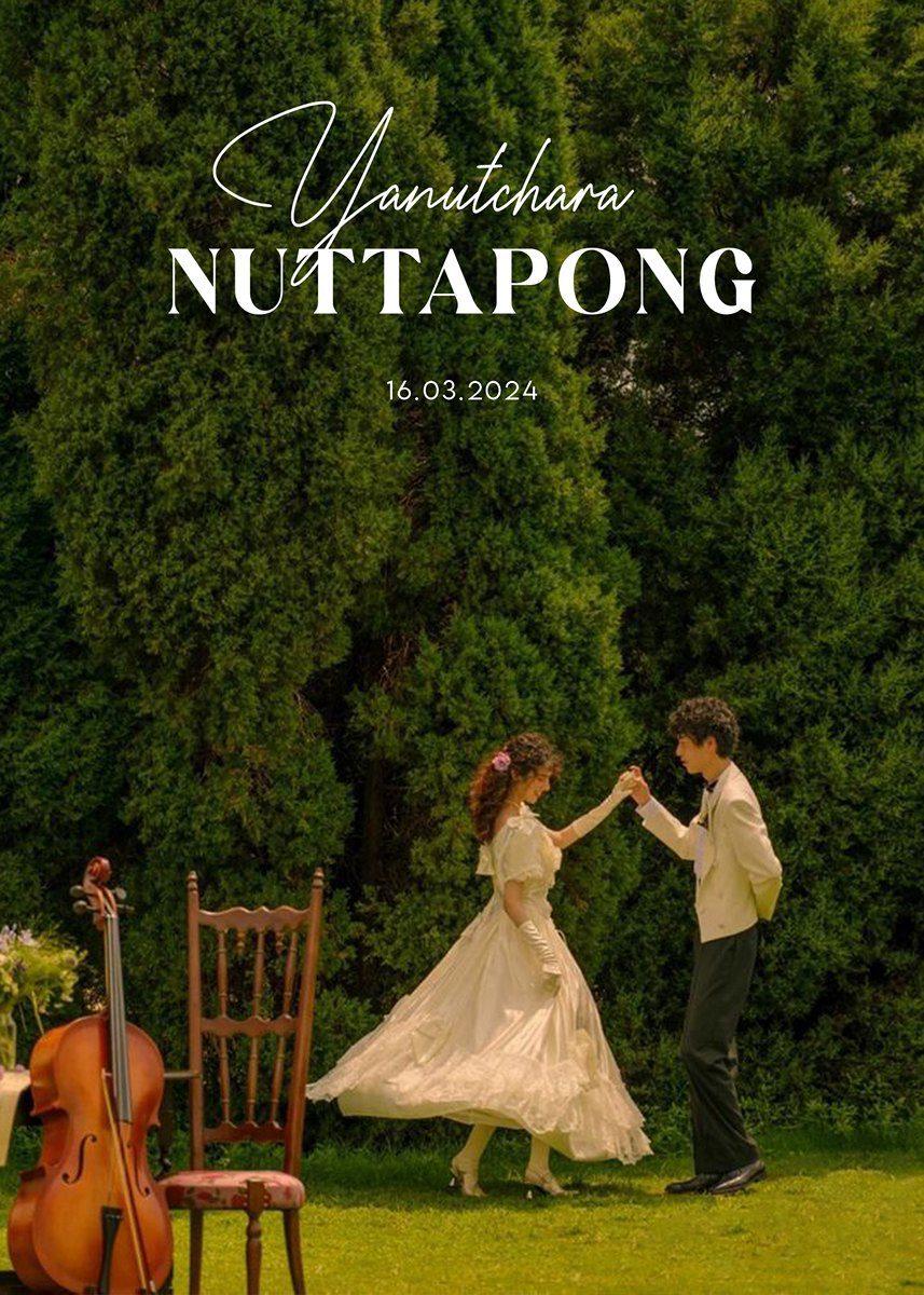 การ์ดแต่งงาน SMD Photo 031