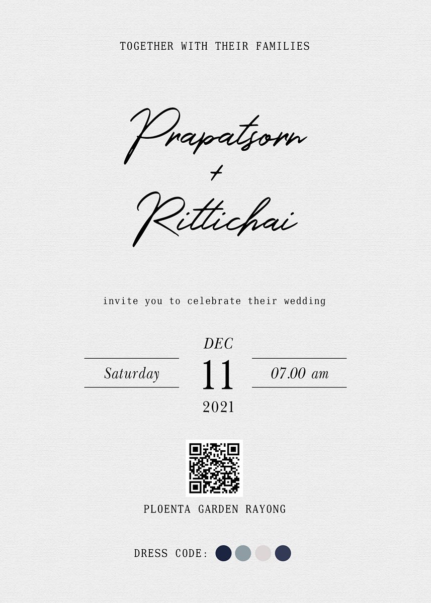 การ์ดแต่งงาน SMD Photo 027 - Image 2