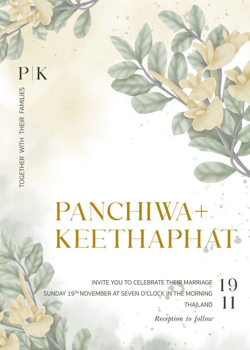 การ์ดแต่งงาน SMD Flower142