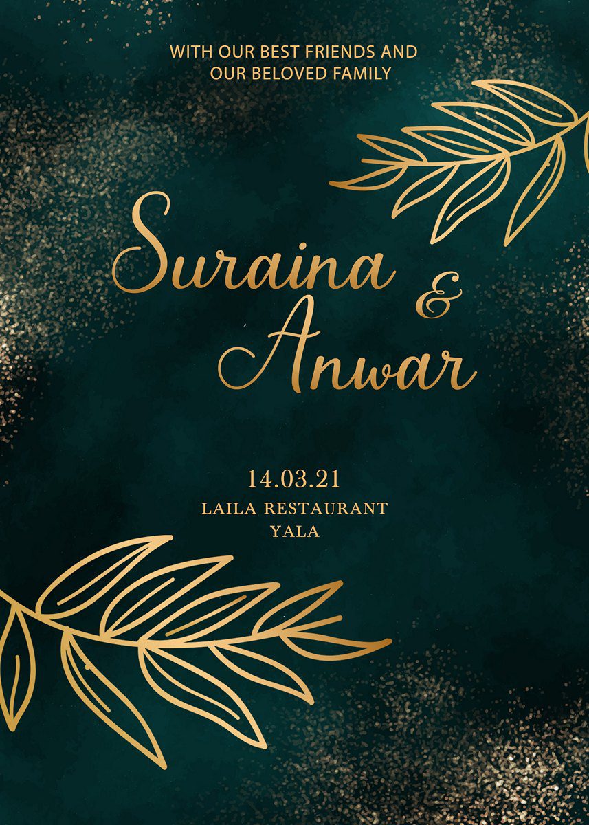 การ์ดแต่งงาน SMD Classic009