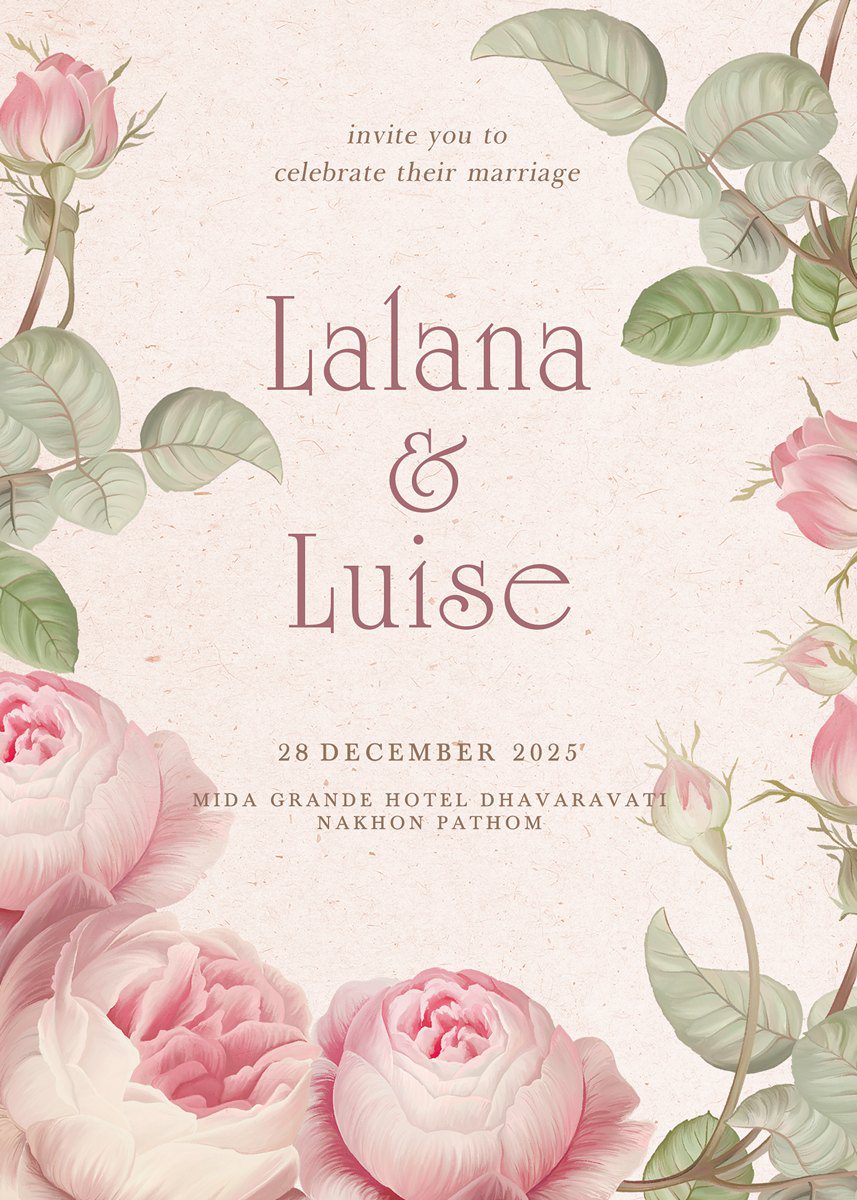 การ์ดแต่งงาน SMD Flower053